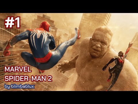 Видео: Marvel Spider-Man 2 #1 - Новые приключения Пепскикольного)