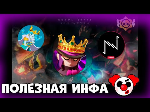 Видео: СЛАБЫЕ ИНФОБЛОГЕРЫ