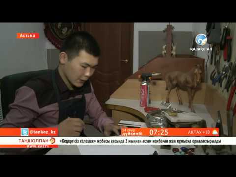 Видео: Зият Берікұлы. Күмістен сақина жасау өнері