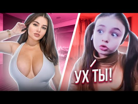 Видео: ШОКИРОВАЛА МУЖСКИМ ГОЛОСОМ ПРИТВОРИВШИСЬ МАЛЫШКОЙ В ЧАТРУЛЕТКЕ