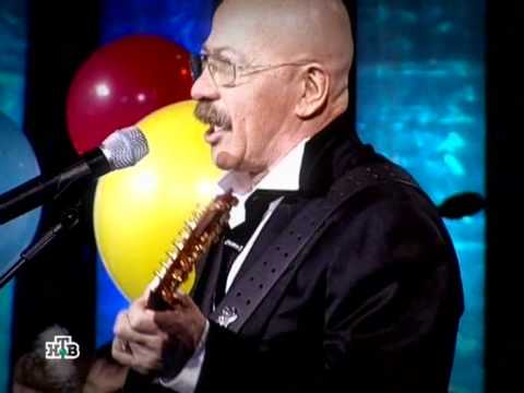 Видео: Александр Розенбаум  - Мы живы