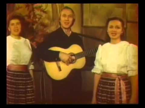 Видео: Тріо Мареничів "Не повернеться перша любов" Ukrainian song