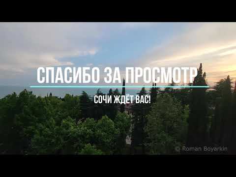 Видео: Идеал Хаус - обзор квартиры, 4 этаж, вид на море.