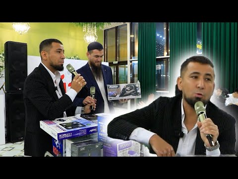 Видео: Супер Тамада Сабыржан Riza компаниясы 2-болим