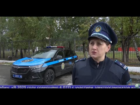Видео: Выпуск ТВ-новостей - 12.09.25