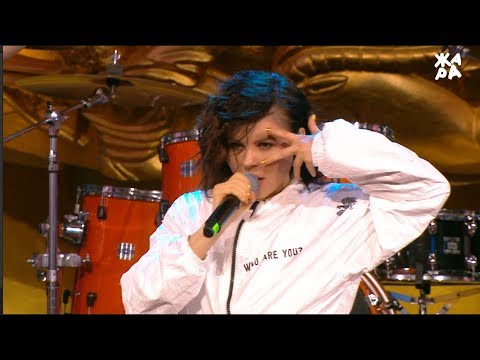 Видео: Инфинити - Увлечение (Жара в Вегасе 2017)