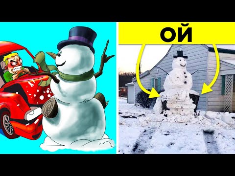 Видео: Ужасные Люди, Которых Наказала Карма. Часть 4