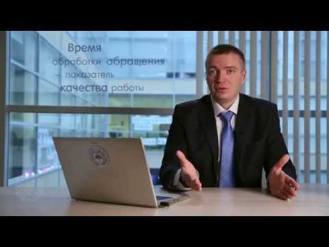 Видео: Максим Парамонов. Практика использования Системы Менеджмента Качества в ИТ.