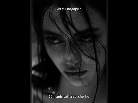 Видео: [vietsub+lyrics] DaKooka — Умри, если меня не любишь (die if you don't love me)