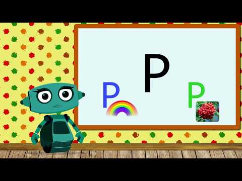Видео: 🎓 Учим звуки речи вместе с роботом Дашей. Звук Р. Урок 12 (0+)