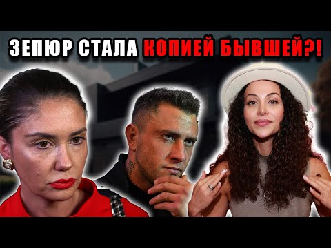 Видео: Зепюр Брутян стала копией Агаты? Что происходит с сыном Прилучного