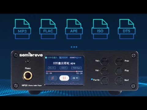 Видео: ЦАП (DAC) Semibreve NP20. Обзор внутреннего мира и меню управления.