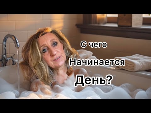 Видео: Hermès и тяжелый люкс в комиссионке.без чего не выхожу из дома?@zvezdamojaludi