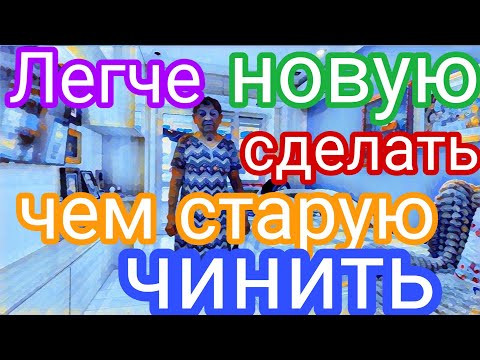 Видео: Самвел Адамян не упустил возможность.Дурь дом.Бабку надо подковать.Неси,сынок звезду к Айболиту.