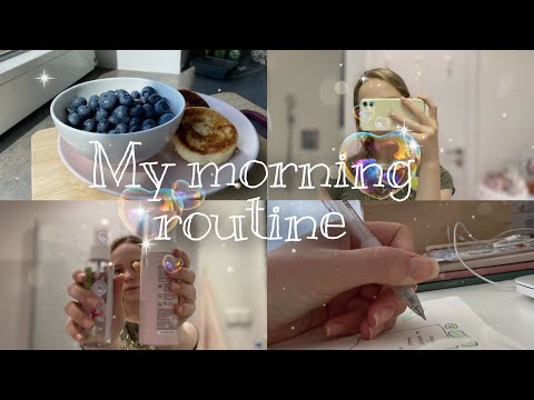 Видео: моё летнее утро | summer morning routine