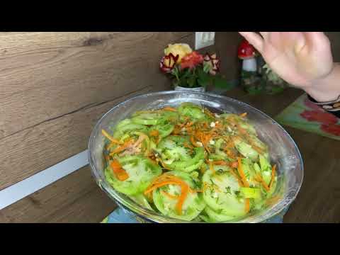 Видео: Просто и легко / Рецепт салата зелёных помидор/ Обзор покупок