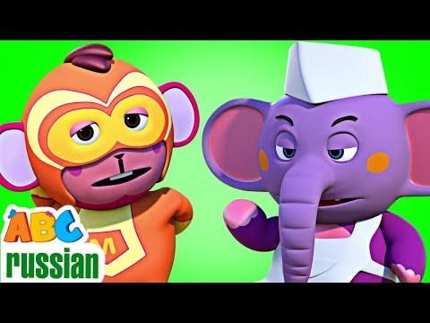 Видео: Песня «Прости и спасибо» + больше детских стишков и песен |  ABC Russian