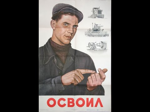 Видео: Жизнь ГАЗона. 37 серия. Коробка отбора мощности.