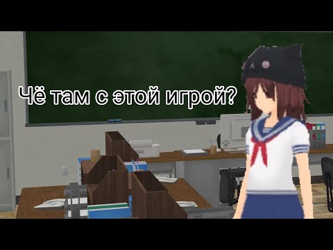 Видео: Чё там по Anime city?