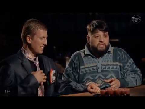 Видео: Бар в большом городе #1 (Лучшее) Щербаков