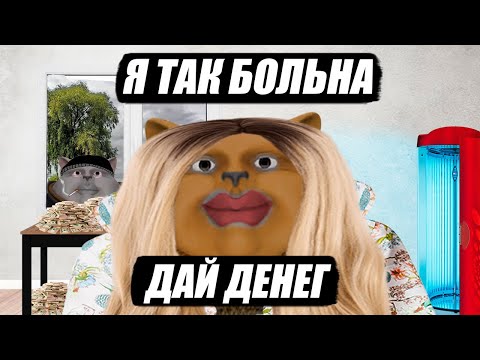 Видео: Solek смотрит | Темная Сторона ТикТока