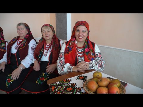 Видео: «Гвоздецькі молодиці» -  пісенні скарби села Гвізд. Давня коляда «Ой кажуть нам люди старенькі»
