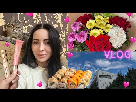 Видео: ОТ КОГО ЦВЕТЫ? Рекламная рассылка 💗 Разбор гардероба 💗 VLOG Ayka 14