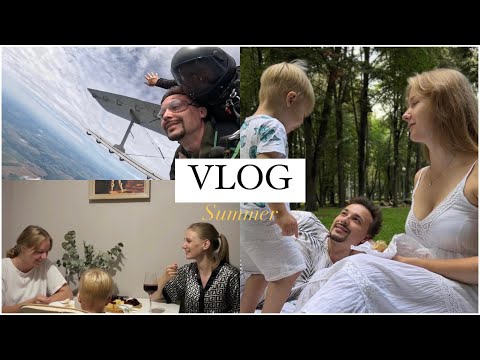 Видео: Исполнила Мечту Мужа/Шенген/Девичник//VLOG