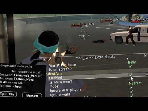 Видео: ЧТО ИЗ СЕБЯ ПРЕДСТАВЛЯЕТ КАПТ НА НУБО РП СЕРВЕРЕ в САМП | ХУДШИЕ НУБО РП