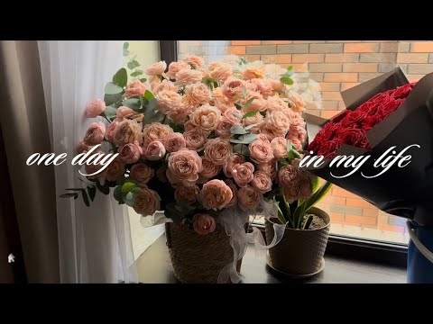 Видео: vlog:один день из моей жизни (birthday edition)