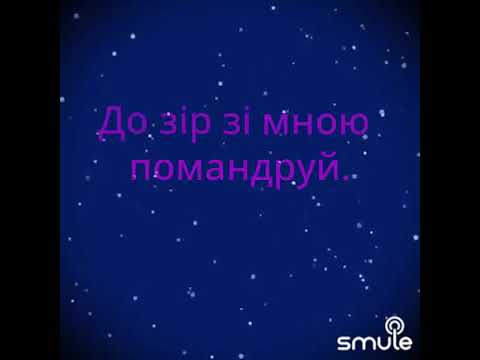 Видео: "Поговори зі мною, мамо!"