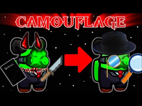 Видео: МАНИПУЛЯЦИЯ в «Среди нас» ОБЪЯСНЕНА! (Камуфляж)