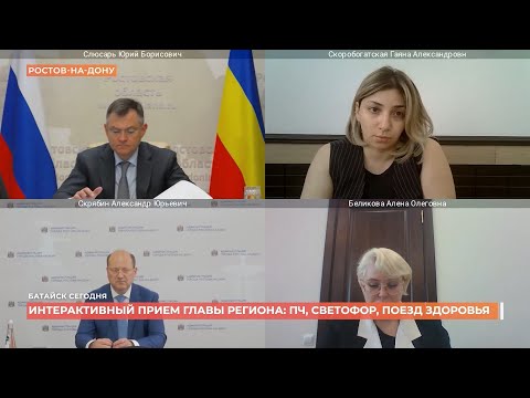 Видео: Батайск сегодня. Выпуск за 02 июля 2025