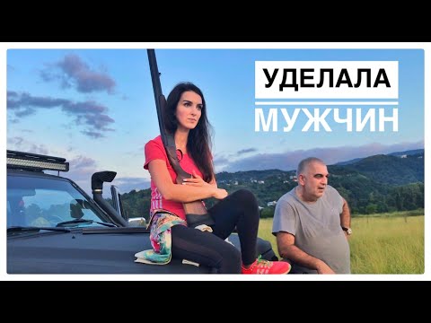 Видео: МУЖЧИНЫ В ШОКЕ  ГРУЗИЯ GEORGIA