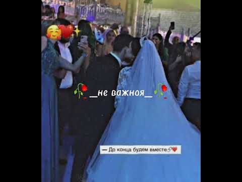 Видео: новая Цыганская песня 2024г эту песню ищут все💯🥀🌚