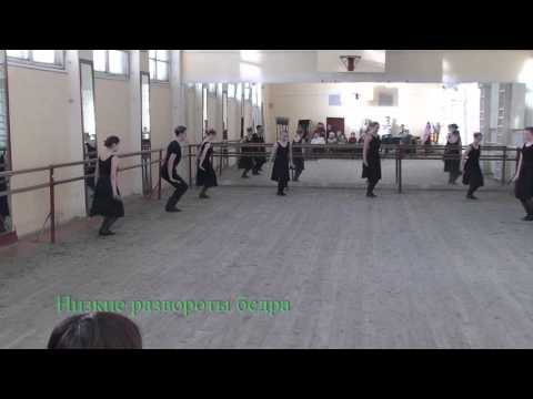 Видео: Народный танец,группа К3-06