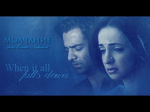 Видео: Трейлер к фику "Молчание"