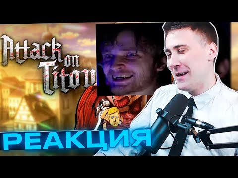 Видео: Реакция DeadP47 на Секретная ответка Либрариума на разоблачение CustomStories