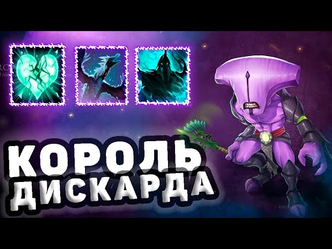 Видео: ВЕРОН ИГРАЕТ ПОТНУЮ ИГРУ ДЛЯ ВЫХОДА В ФИНАЛ ТУРНИРА ОТ ТEXASBEK ПО КАСТОМКЕ CUSTOM HERO CHAOS !