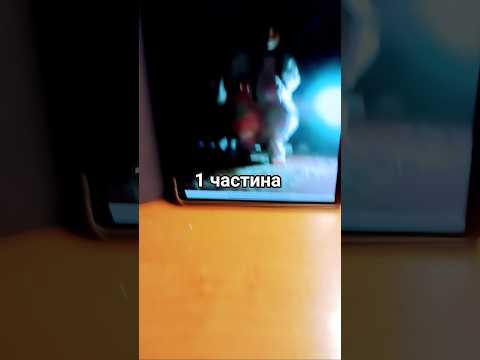 Видео: 7 жовтня 2025 р.