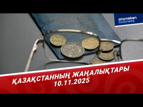 Видео: CУПЕРТАЙФУН CАЛДАРЫНАН 1 МИЛЛИОН АДАМ ҚАУІПСІЗ ЖЕРГЕ КӨШІРІЛДІ