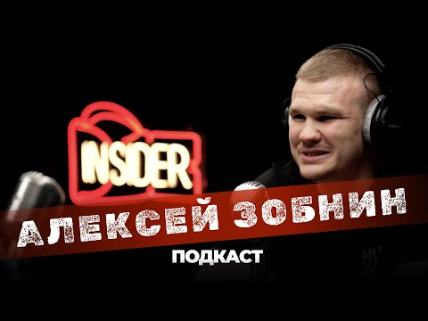 Видео: Есть ли жизнь после бокса?