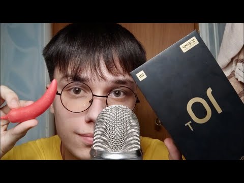 Видео: АСМР ОТ НУБА / АСМР ОТ НОВИЧКА