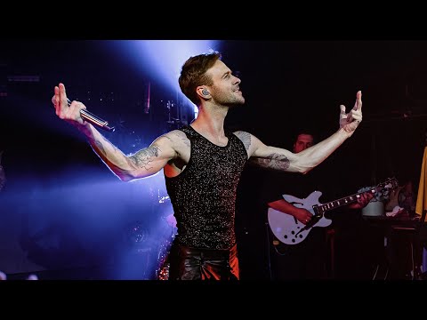 Видео: Max Barskih - Тумани | Gulliver