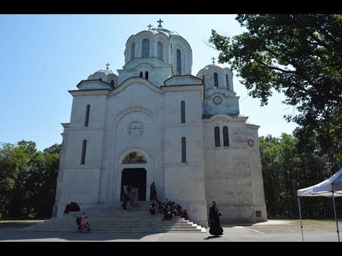 Видео: ФЕСТИВАЛ ХОРОВА ЕПАРХИЈЕ ШУМАДИСКЕ ОПЛЕНАЦ 2025