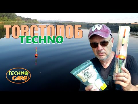 Видео: З Технокарпом НА ТОВСТОЛОБА 💥 Давно не ловив ЛОБАТОГО НА ВУДКУ🐬 Fishing Video