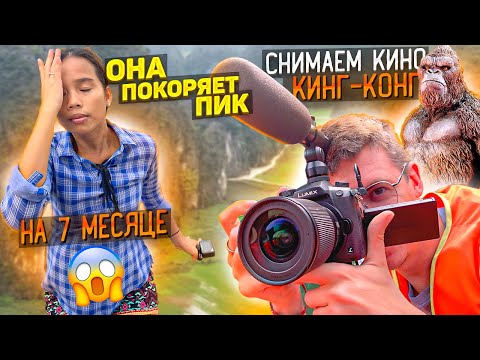 Видео: Наш последний тур во Вьетнаме на 7-ом месяце беременности. Нинь-Бинь, Ханой