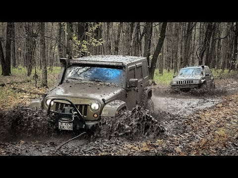 Видео: Девушка на Jeep CHEROKEE против Jeep WRANGLER. Первый выезд на новой тачке.