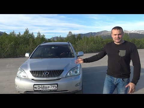 Видео: Миллион за 10 летний авто.  Lexus RX VS Infiniti EX.