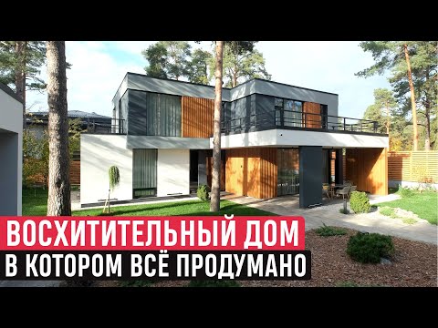 Видео: Восхитительный дом в стиле минимализм/Монолитный дом в Сестрорецке/Обзор дома и румтур/ARCHSIDE